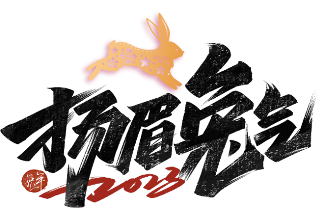 SGWIN新加坡双赢-147源码网 - 旗舰级完整可用源码