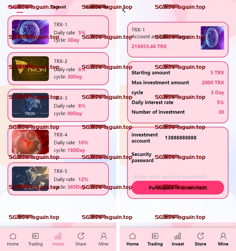 trx粉色UI多语言理财系统源码