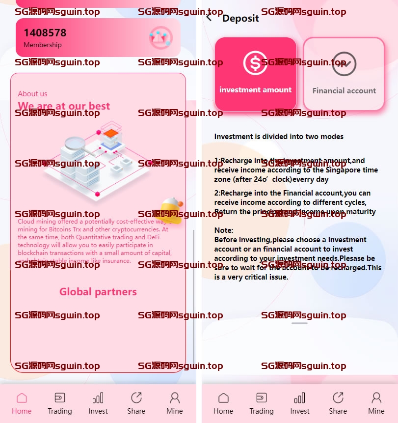 图片[2]-trx粉色UI多语言理财系统源码