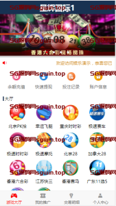 飞鸟-2023最新修复版本-147源码网 - 旗舰级完整可用源码