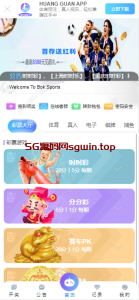 皇冠彩票平台-147源码网 - 旗舰级完整可用源码