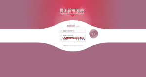 USC六合彩-147源码网 - 旗舰级完整可用源码