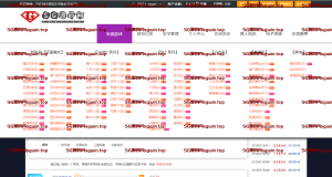 2023运营版 87款彩种后台预设+真人 纯运营版本-147源码网 - 旗舰级完整可用源码