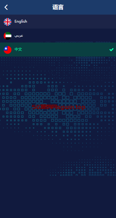 图片[3]-Toweex量化中心-147源码网 - 旗舰级完整可用源码